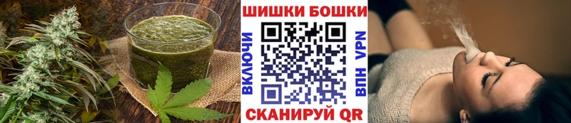Cannafood марихуана  Ивантеевка 