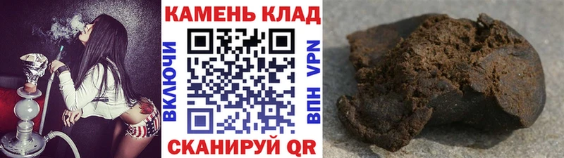 ГАШИШ убойный  где купить наркоту  Ивантеевка 