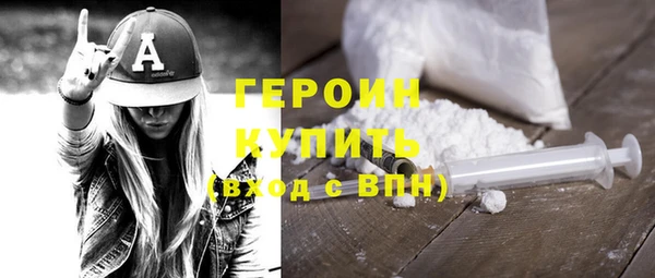 дживик Абаза