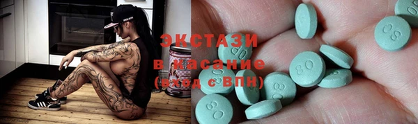 дживик Абаза