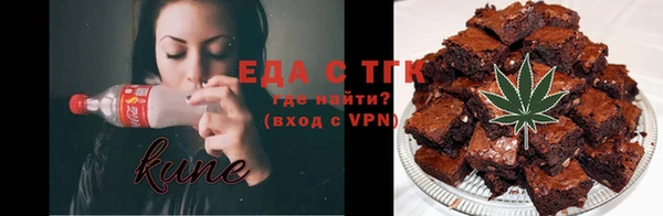 а пвп мука Абдулино