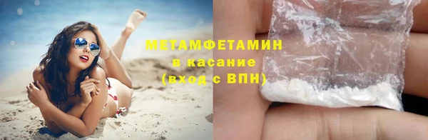 дживик Абаза