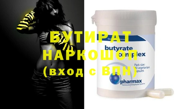 дживик Абаза