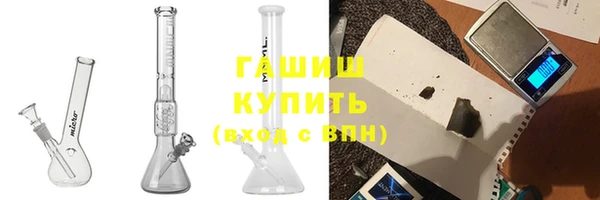 таблы Абинск